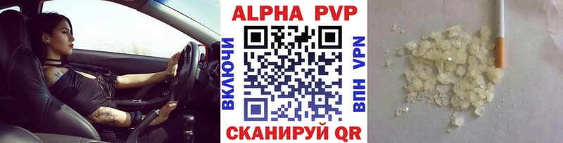 Купить наркотик аптеки Пласт СК МДМА Гашиш Галлюциногенные грибы
