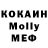 Метадон мёд YT_Ultra