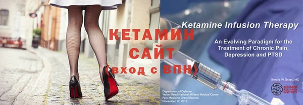каннабис Балабаново
