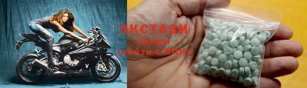 прущий лед Заводоуковск