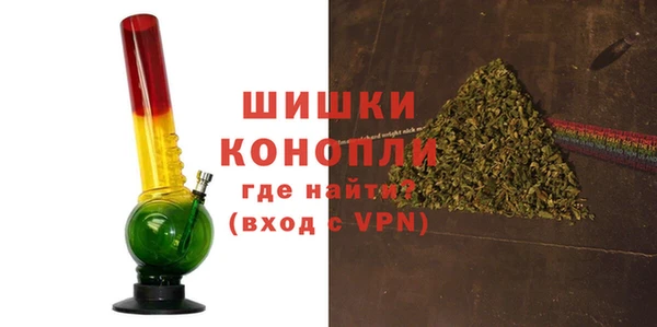 каннабис Балабаново