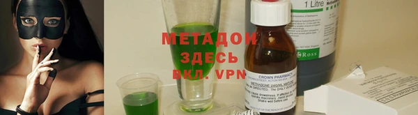 каннабис Балабаново