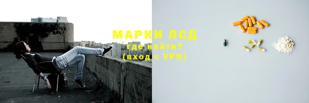 mdma Балахна