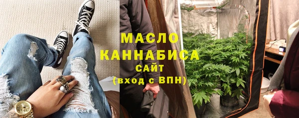 каннабис Балабаново