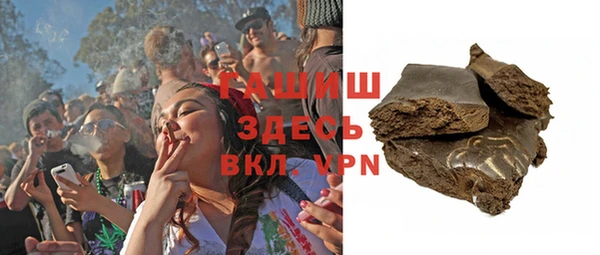 ГАЛЛЮЦИНОГЕННЫЕ ГРИБЫ Карталы