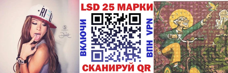 цены наркотик  Пласт  Наркотические марки 1,8мг 